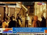 NTG: Maikling pelikula  ng grupo ng mga estudyanteng Pinoy, nanalo sa South Korea