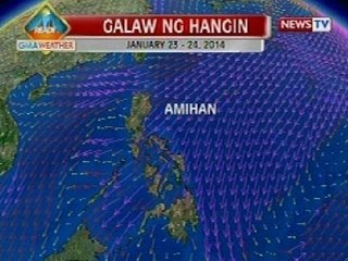 NTG: Hanging Amihan, lumalakas at umiiral hanggang Visayas