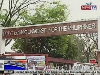 NTG: 1st batch ng entrance exam sa PUP, gaganapin sa Sabado