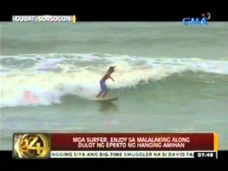 24 Oras: Mga surfer, enjoy sa malalaking along epekto ng hanging amihan sa Gubat, Sorsogon