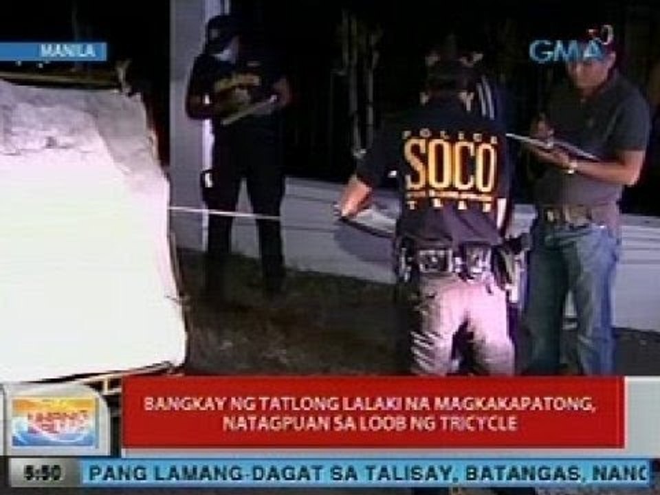UB: Bangkay ng 3 lalaki na magkakapatong, natagpuan sa loob ng tricycle sa Maynila