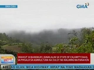 UB: Ilang barangay sa Cebu, isinailalim sa state of calamity dahil sa matinding lamig