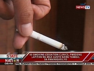 SONA: 50 smoking cessation clinics, pwedeng lapitan ng mga gustong tumigil sa paninigarilyo