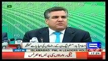 PML-N Leaders Media Talk - 16th January 2017