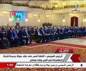 السيسي: نمو الاقتصاد المصرى بمعدل 4% يعد باستثمارات ضخمة مع بيلاروسيا