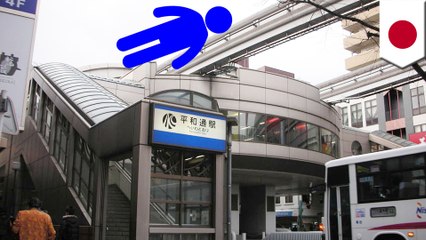 モノレールの軌道に寝そべった中学生　動画投稿も