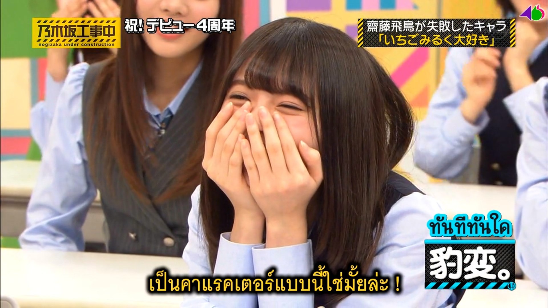 乃木坂46 - nogi zaka Amazon.co.jp: 