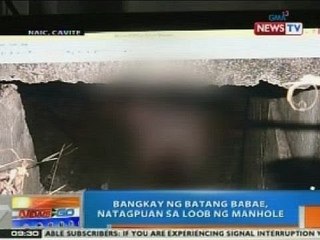 NTG: Bangkay ng batang babae, natagpuan sa loob ng manhole sa Naic, Cavite