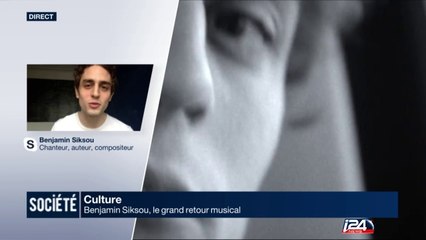 Benjamin Siksou, le grand retour musical