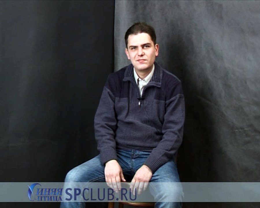 Филипп - жених без материальных проблем. Тел СПб 703-83-45 для 14571