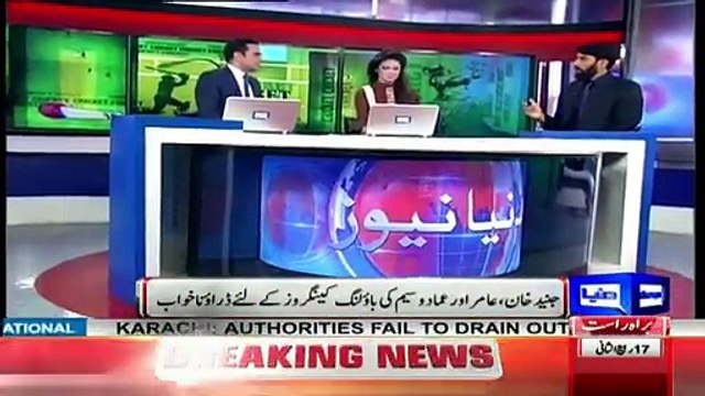 Hafeez Is A Better Captain Than Azhar Misbah Ul Haq