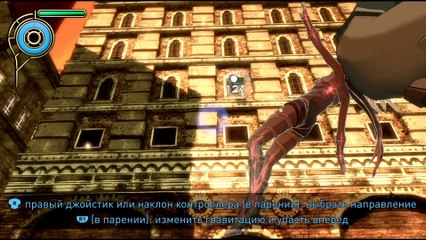 Gravity Rush Remastered {PS4} прохождение часть 1 — Гравитационная Буря