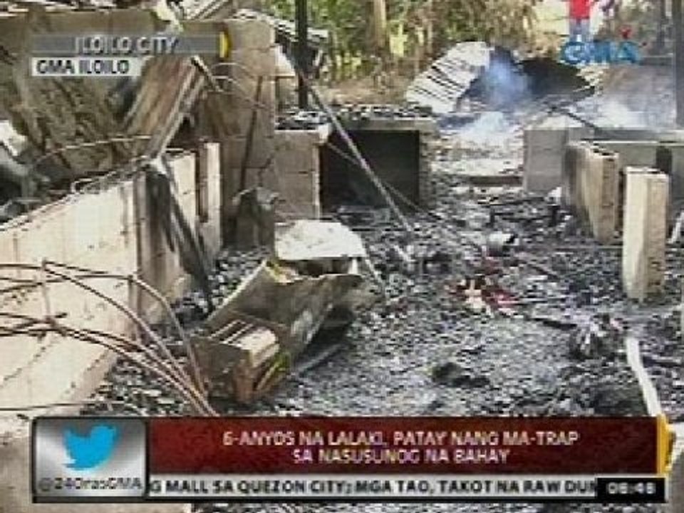 24Oras: 6 na taong gulang na lalaki, patay nang ma trap sa nasusunog na bahay sa Iloilo