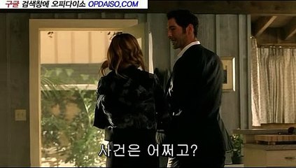 A3 서산립카페《Udaiso01.com》∏오피다이소⇔부평립카페