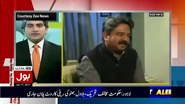 Amir Liaquat Plays The Clip Of Chinese Media Reports On Indian Army Chief Statement