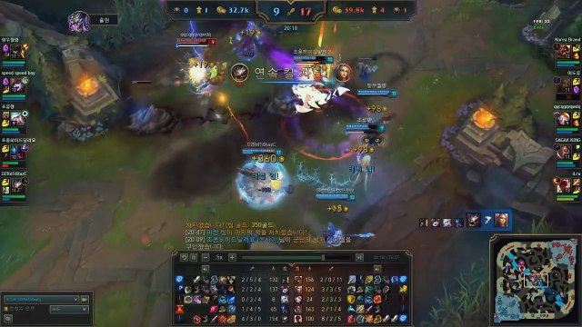 League of Legends Scripter _ Scripts Compilation 2017