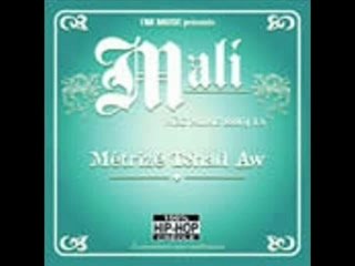 Mali-Métrizé tchad aw Dancehall Ragga