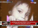 QRT: 7-anyos na batang babae, natagpuang patay at walang saplot