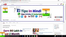 Earn 90 lakh in just 2 months part 1 create bitcoin wallet and add fund
