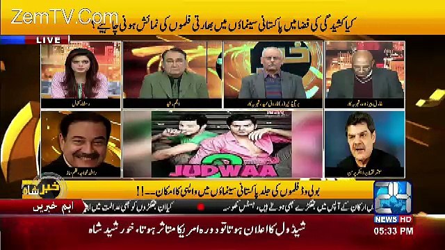 Fight B/w Mubashir Luqman & Brig (R) Farooq Hameed