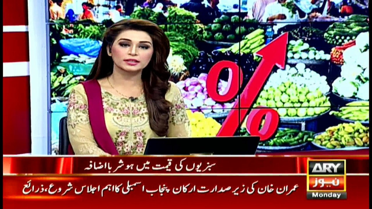 News @ 6 - 16th January 2017