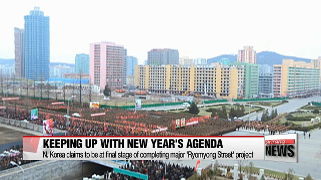 N. Korea claims it is at final stages of completing major project of Ryomyong Street