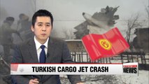 Turkish Airlines cargo jet crash kills at least 37 in Kyrgyzstan