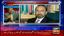 Arif Hameed Bhatti's analysis on 'PM pleads immunity rather than giving money trail'