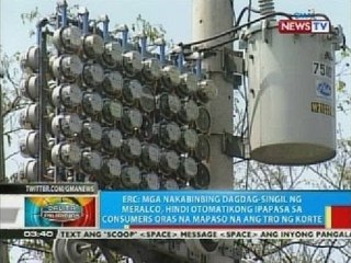 ERC: Mga nakabinbing dagdag-singil ng Meralco, hindi otomatikong ipapasa sa consumers