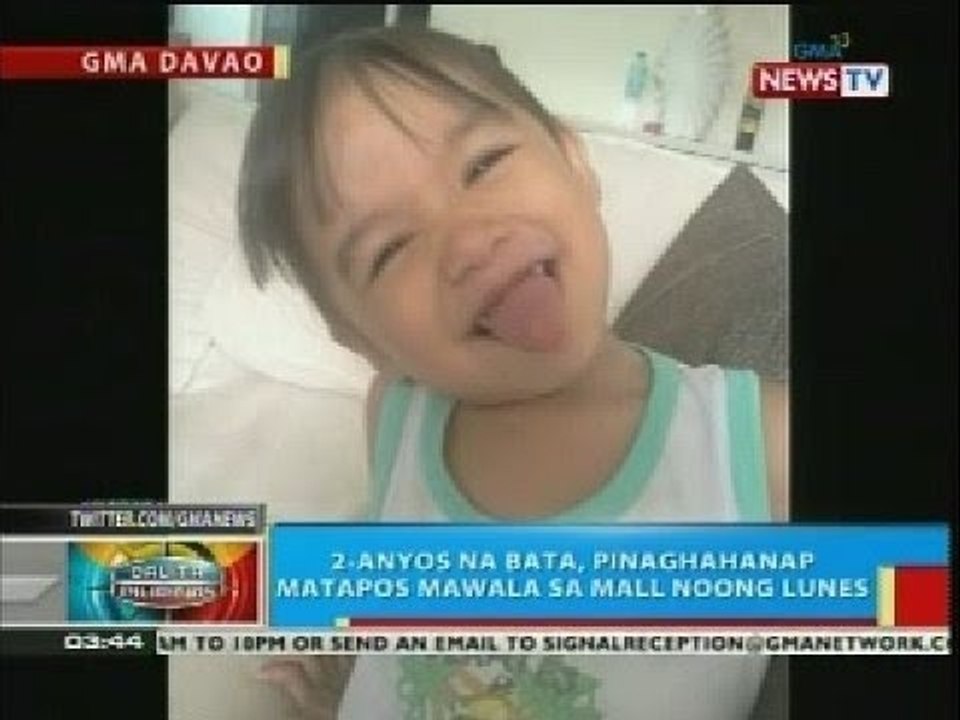 2-anyos na bata, pinaghahanap matapos mawala sa mall sa Davao City noong Lunes
