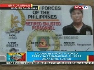 Bagong retirong sundalo, patay sa pananaksak sa Pangasinan; pulis at anak nito, suspek