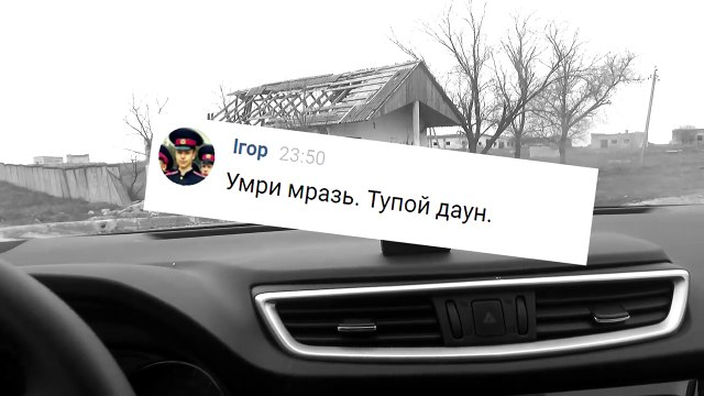 УДАЛЯЮ КАНАЛ, ЭТО ПОСЛЕДНЕЕ ВИДЕО, СЕГОДНЯ НОЧЬЮ Я ПОКО....