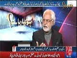 Nawaz Sharif is failed to submit documentary evidence in Supreme Court -  Ayaz Ameer