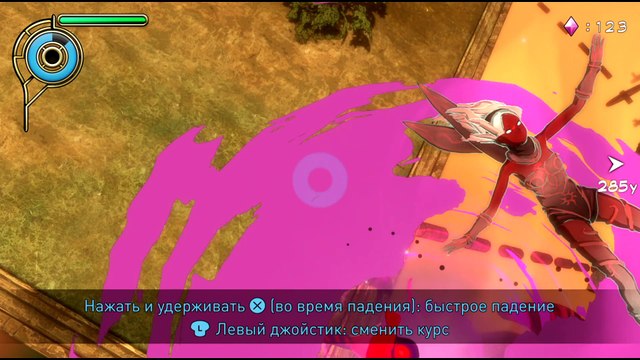 Gravity Rush Remastered {PS4} прохождение часть 4 — Другой Мир