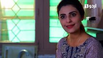 Beti To Main Bhi Hun - Episode 06