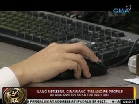 24ORAS: Paggamit ng salitang bobo, pwedeng ikakulong ng isang tao