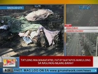 UB: 3 magkakapatid, patay matapos makulong sa nasunog nilang bahay sa Bacolod City