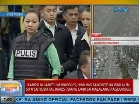 UB: Kampo ni Janet Napoles, hiniling sa korte na isailalim siya sa hospital arrest