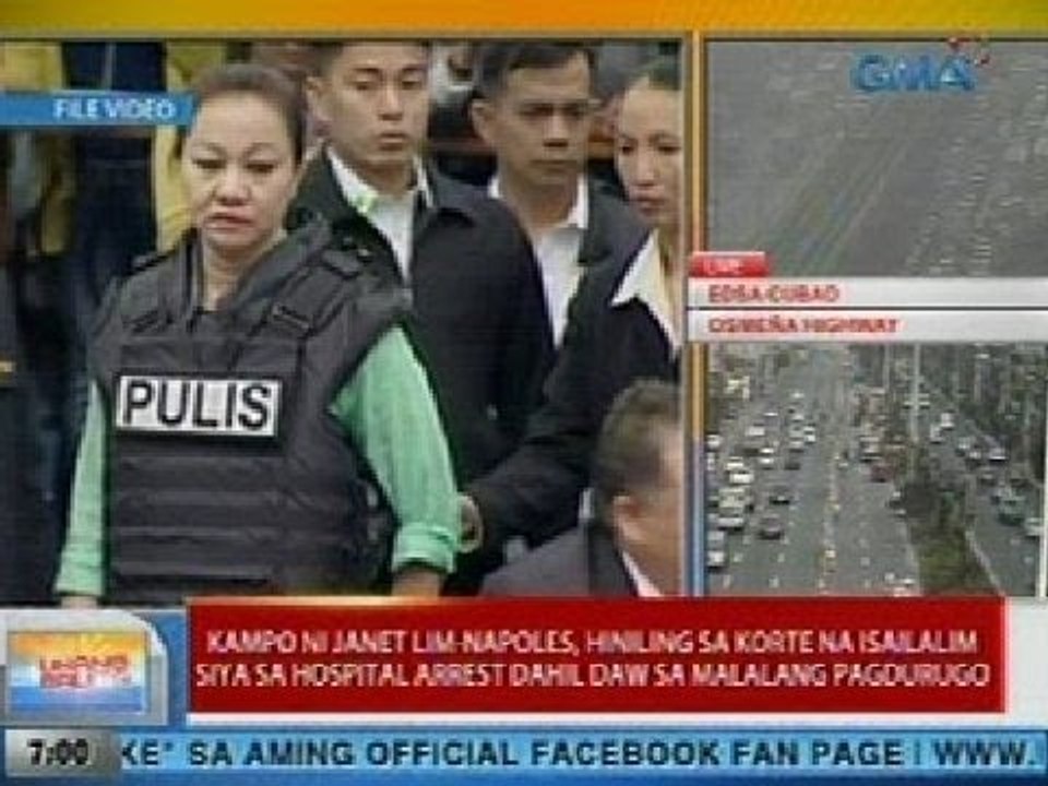 UB: Kampo ni Janet Napoles, hiniling sa korte na isailalim siya sa hospital arrest