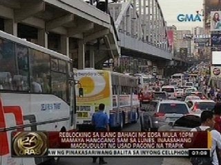 24oras:  Reblocking sa ilang bahagi ng EDSA mula 10 PM mamaya hanggang 5 AM sa Lunes