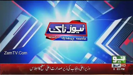 News Talk - 16th January 2017