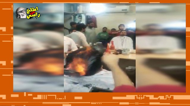 الحلاقة بالنار اخر صيحات الموضة