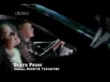 Death Proof  Crash Scene (high quality)