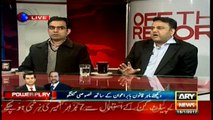Fawad Chaudhry's analysis on SC hearing of Panama papers case
