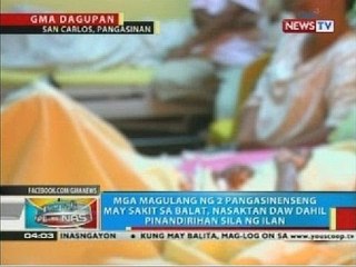 BP: 2 residente sa Pangasinan na may sakit sa balat, ginagamot na sa ospital