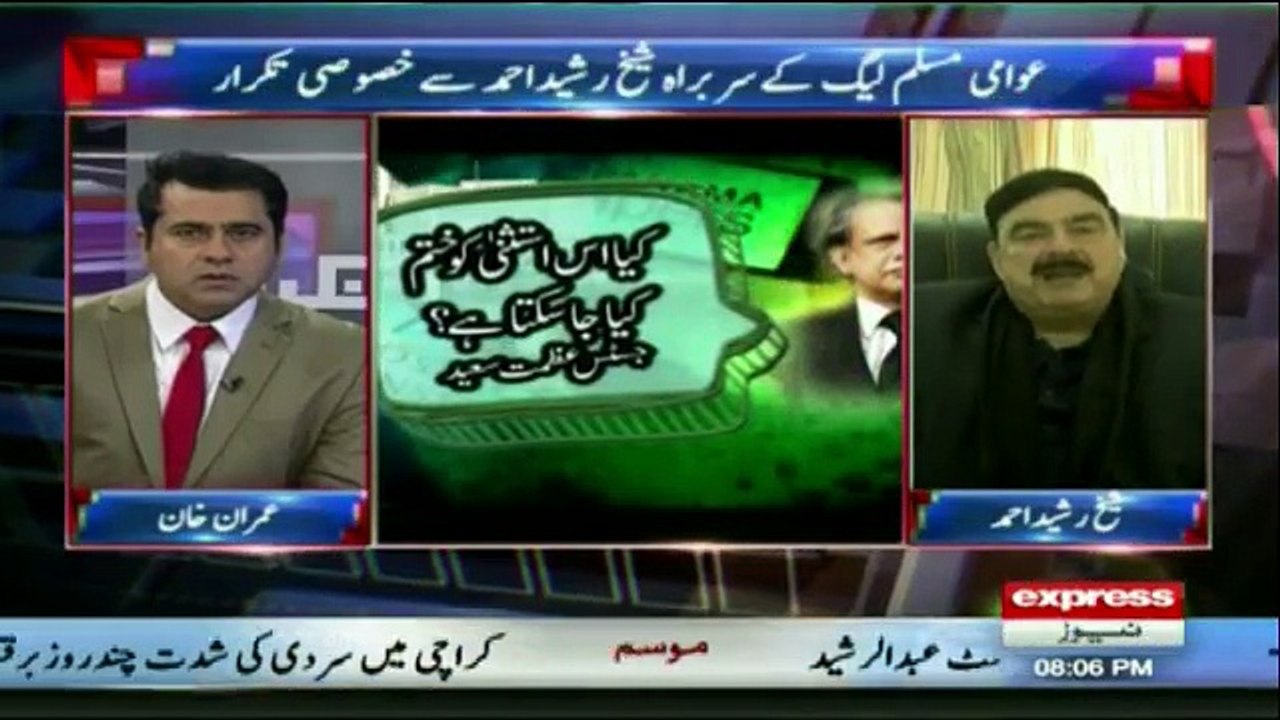 Takraar - 16th January 2017