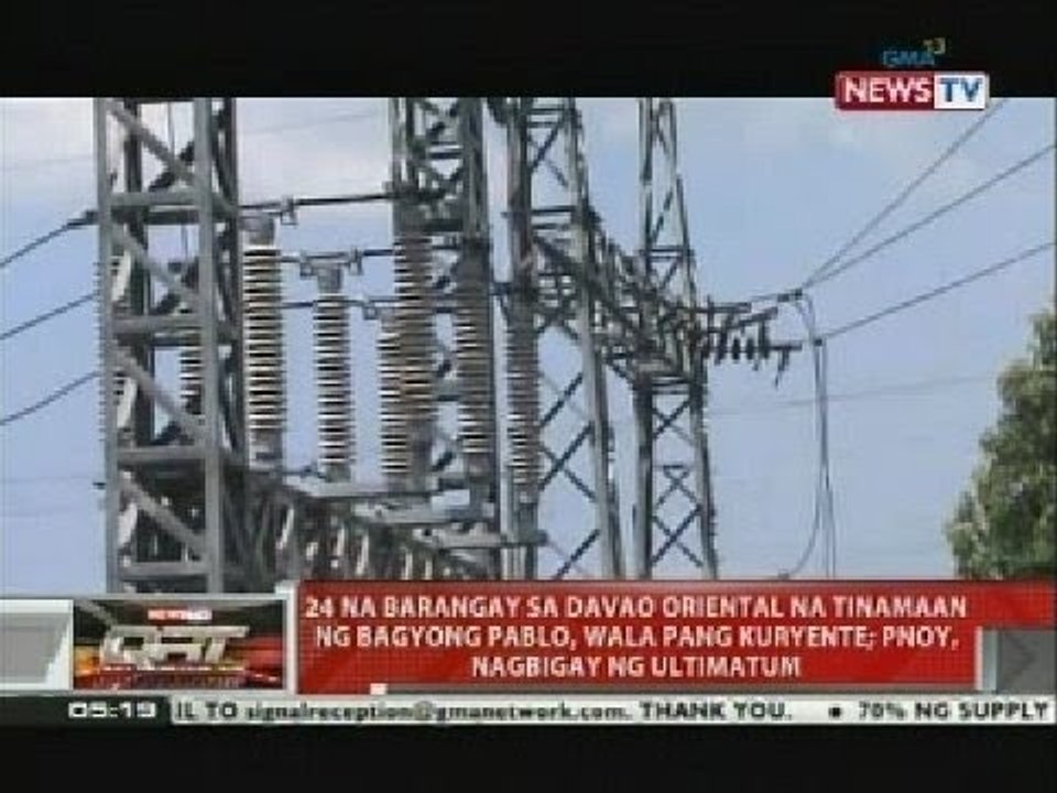 QRT: Malaking bahagi ng Mindanao, ilang oras nawalan ng kuryente