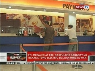 QRT: DTI, Meralco at ERC, nagpulong kaugnay ng nakalilitong electric bill ngayong buwan