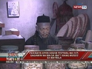 SONA: Pasinaya open house festival ng CCP, gagawin na rin sa iba't ibang museo sa maynila