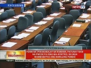 BT: Form umano sa Kamara, patunay raw na may mala-pork barrel fund pa rin